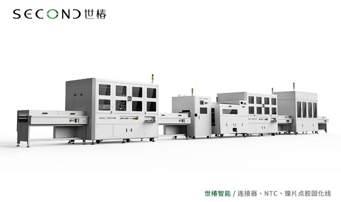 深耕新能源汽車賽道，世椿智能發(fā)力FPC、CCS賽道