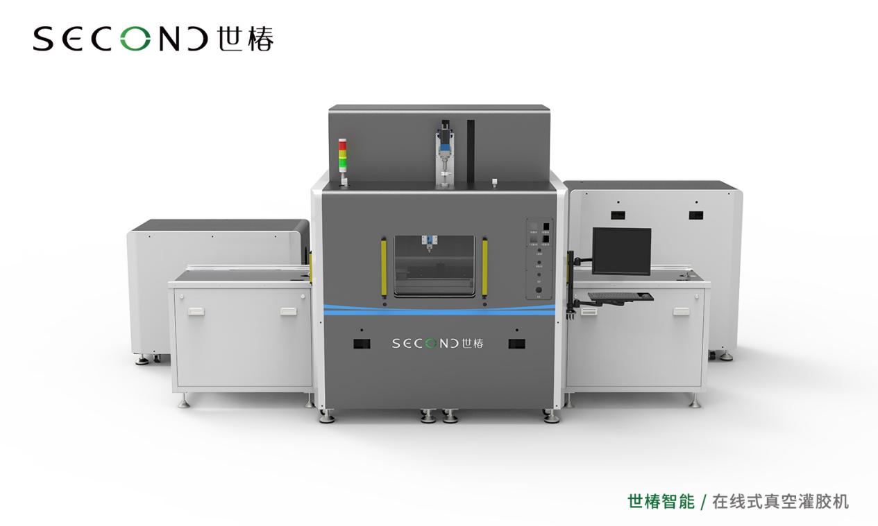 世椿智能在線式真空灌膠機：實現高品質、高效率灌膠的利器