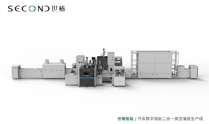 世椿智能助力某一線大型汽車零部件生產商數字鑰匙快速擴產升級